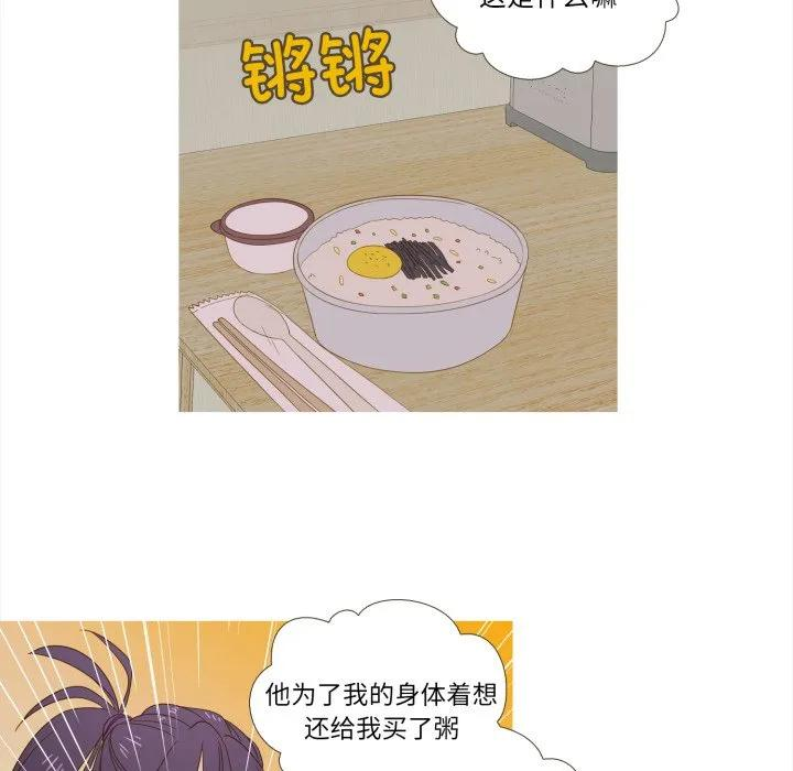 35 第81页