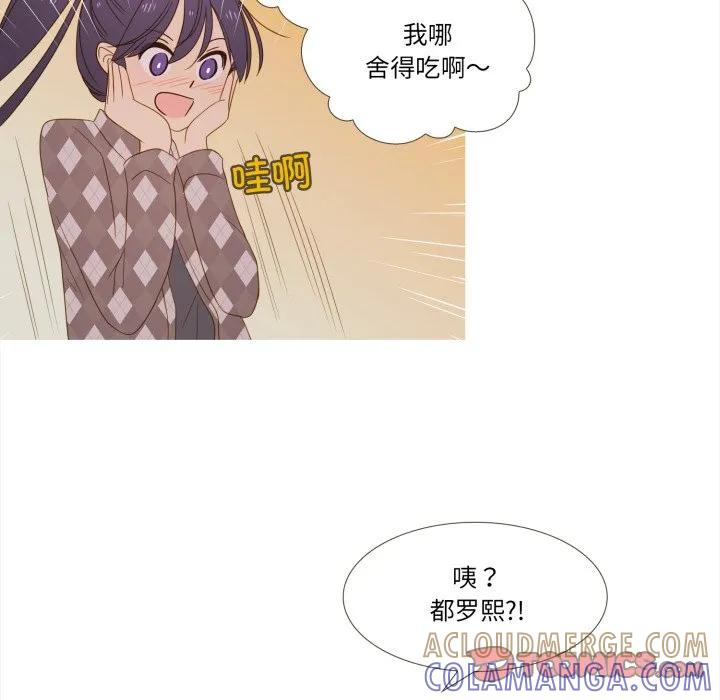 35 第82页