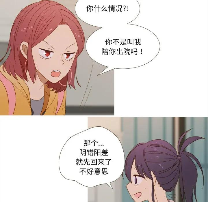 35 第84页