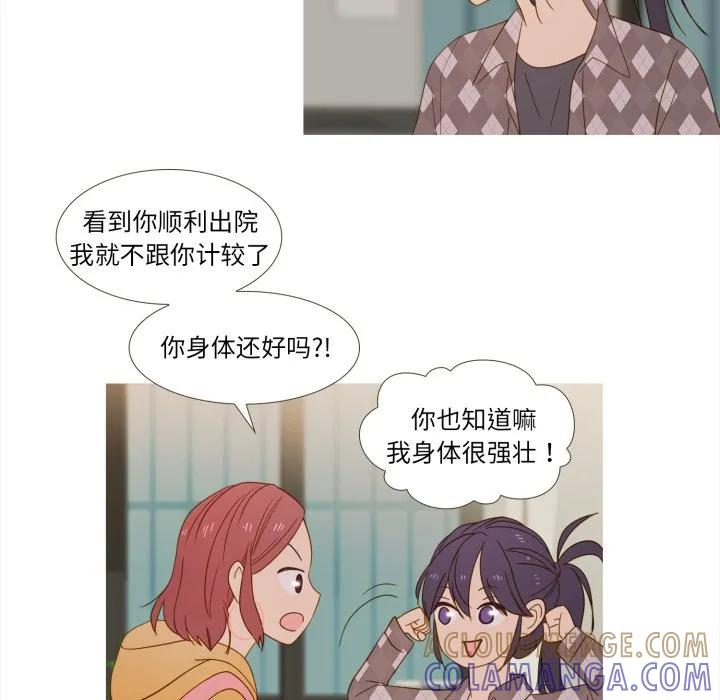 35 第85页
