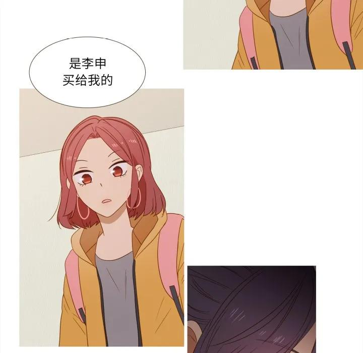 35 第87页