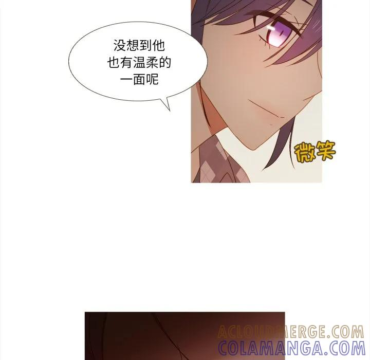 35 第88页