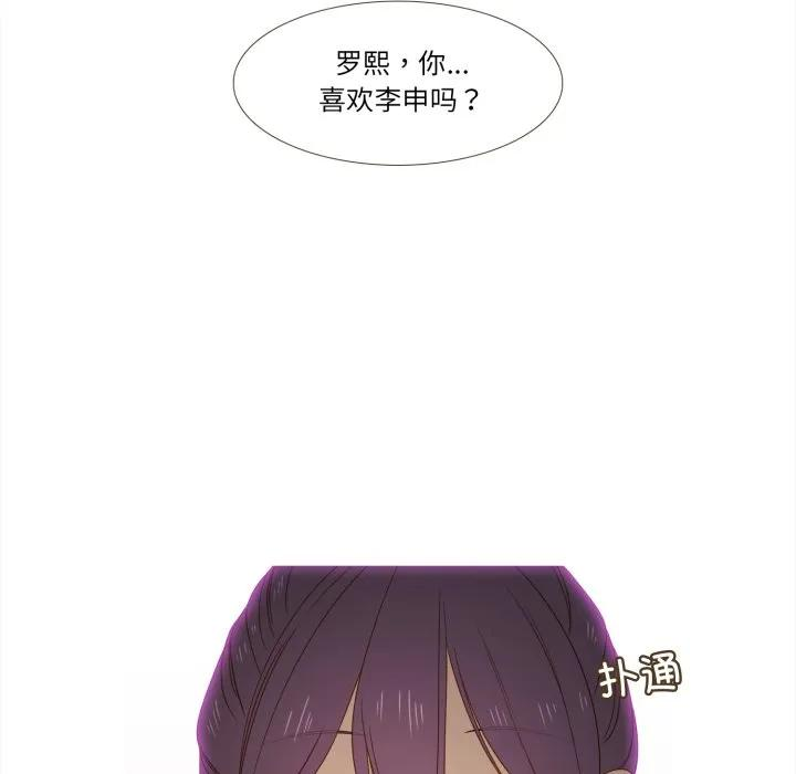 35 第90页