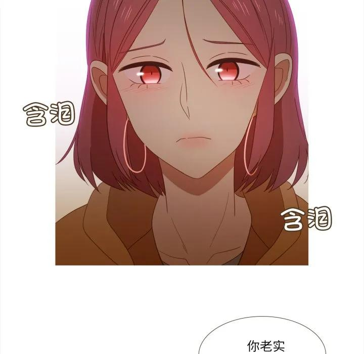 35 第92页