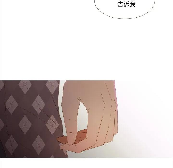 35 第93页