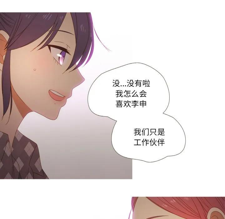 35 第95页