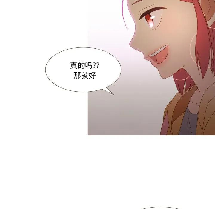 35 第96页