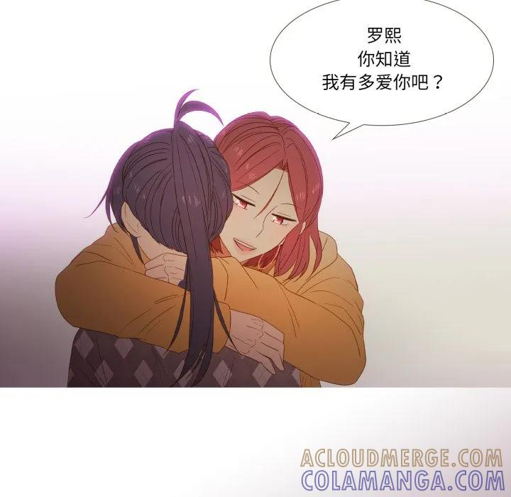35 第97页