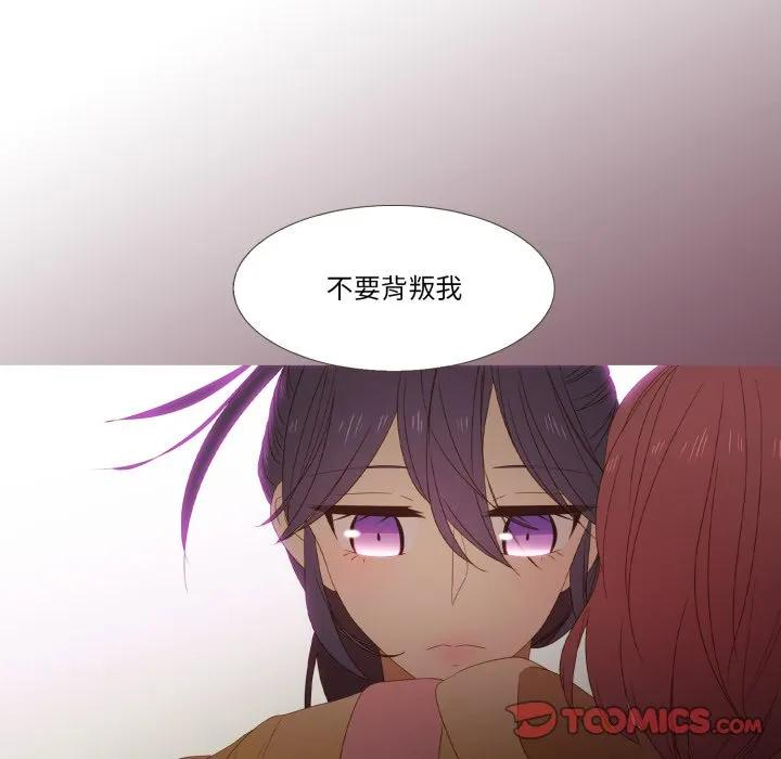 35 第98页