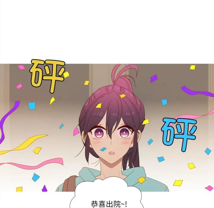 36 第5页