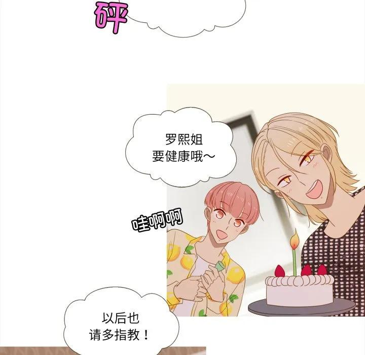 36 第6页