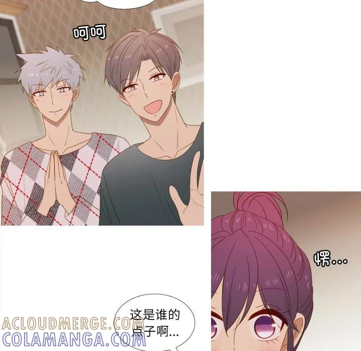 36 第7页