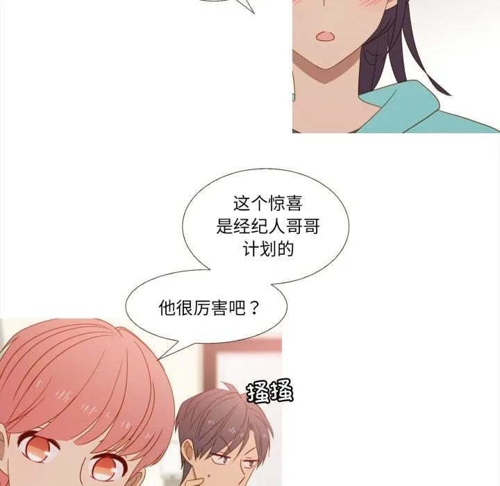 36 第8页