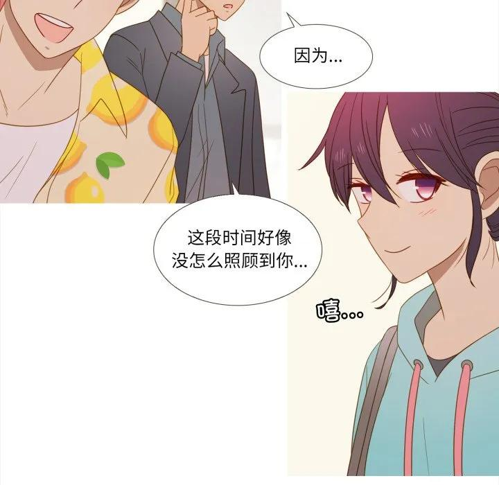 36 第9页