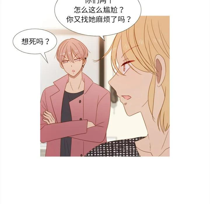 36 第12页