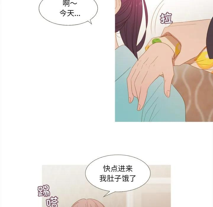 36 第14页