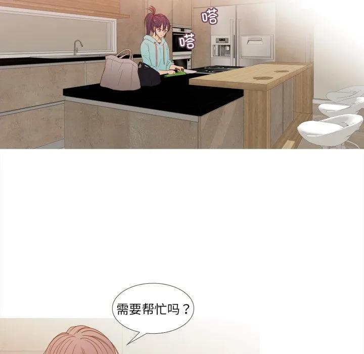 36 第18页