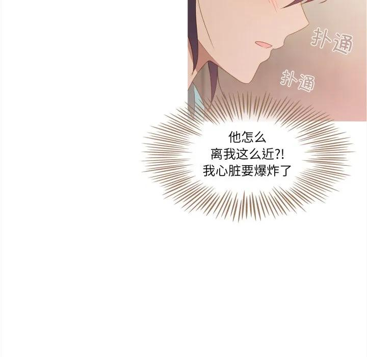 36 第20页