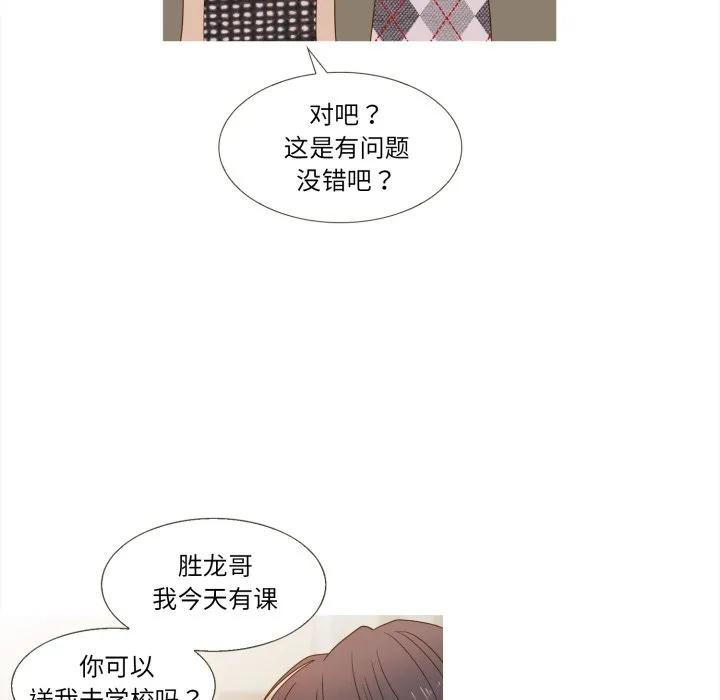 36 第23页