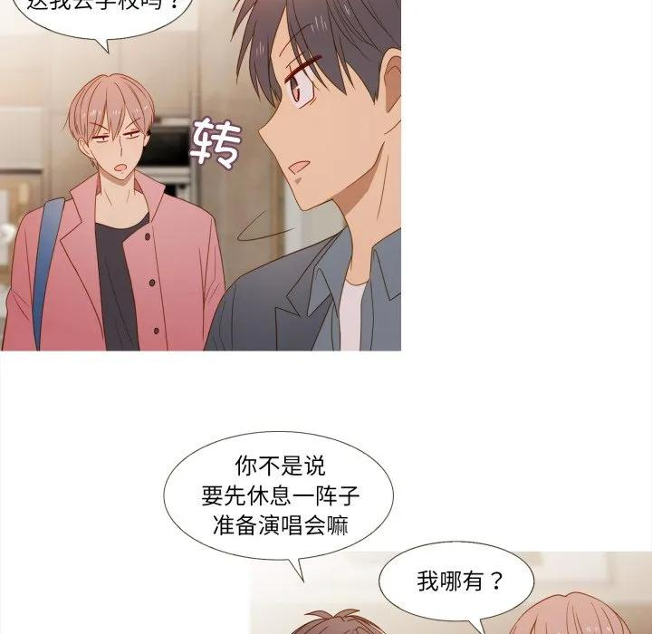 36 第24页