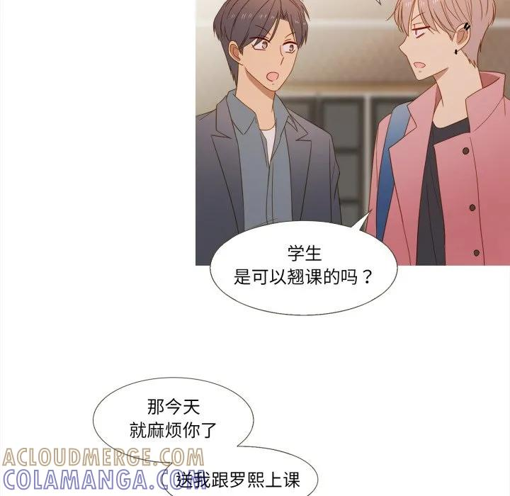 36 第25页