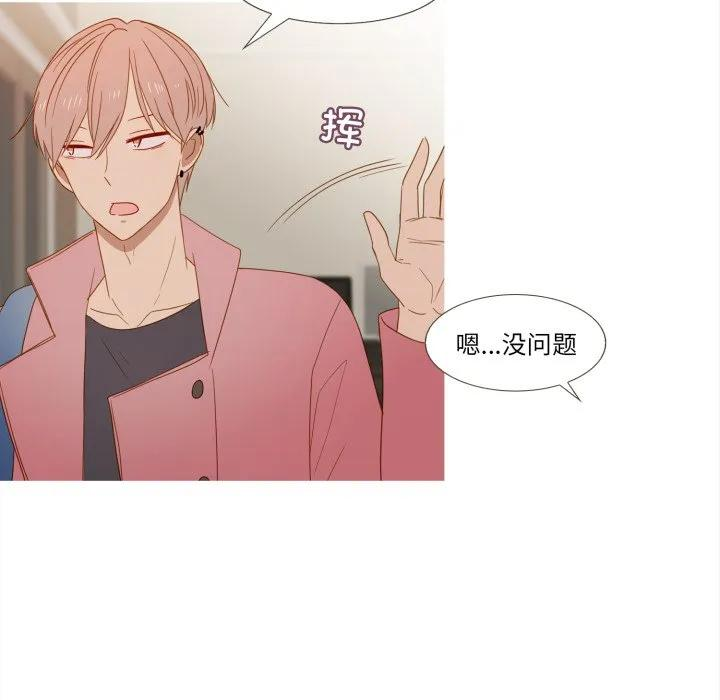 36 第26页