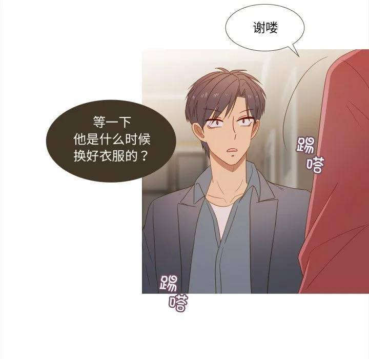 36 第27页