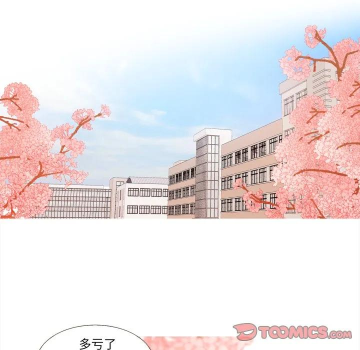 36 第30页