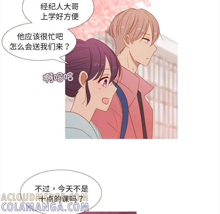 36 第31页