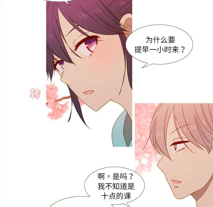 36 第32页