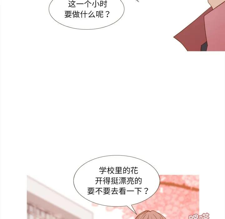 36 第33页