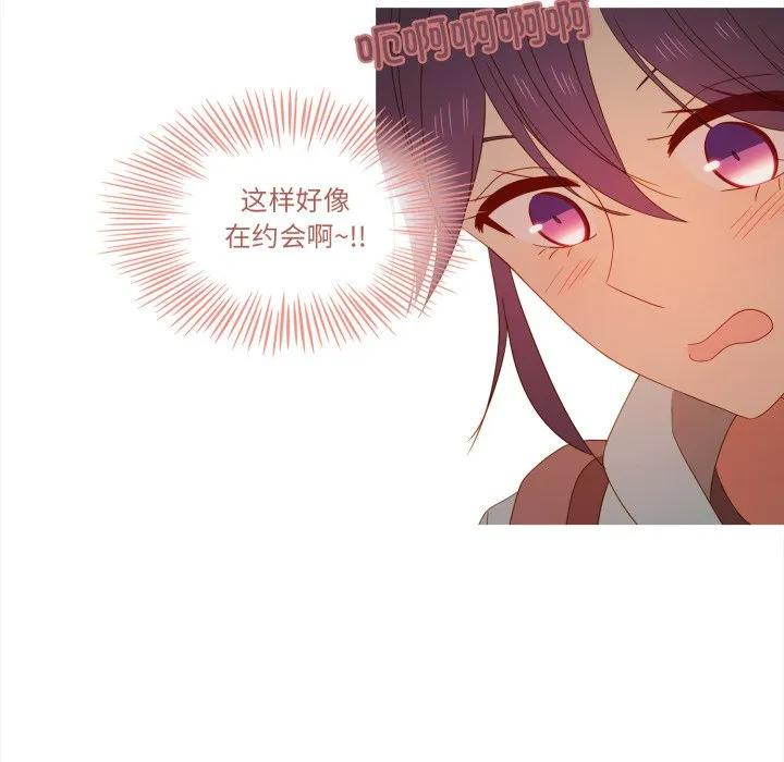 36 第35页
