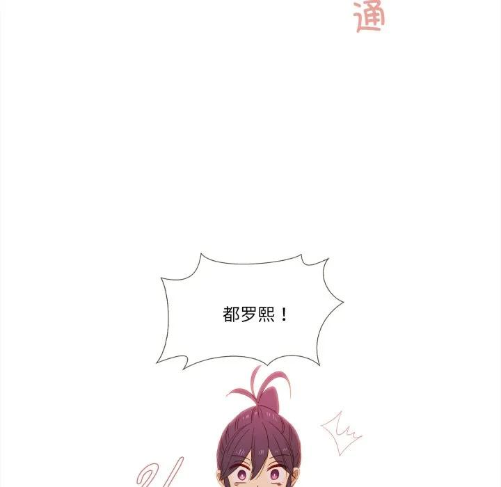 36 第41页