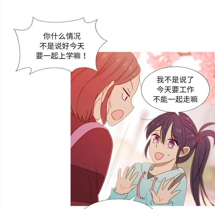 36 第45页