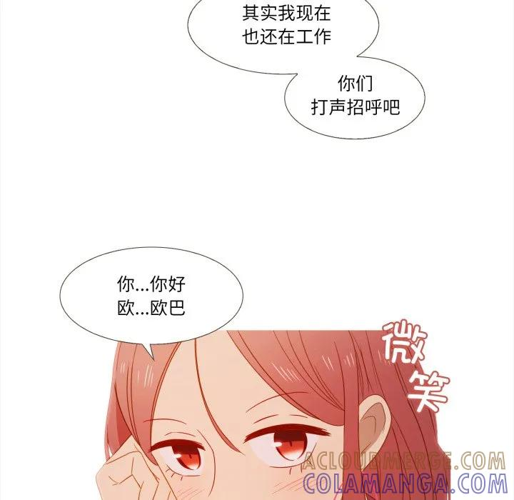 36 第46页