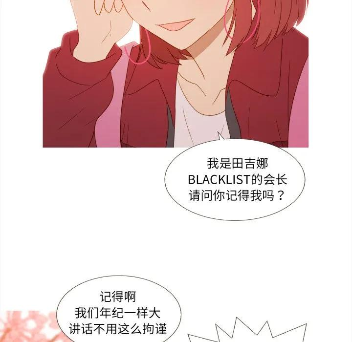 36 第47页