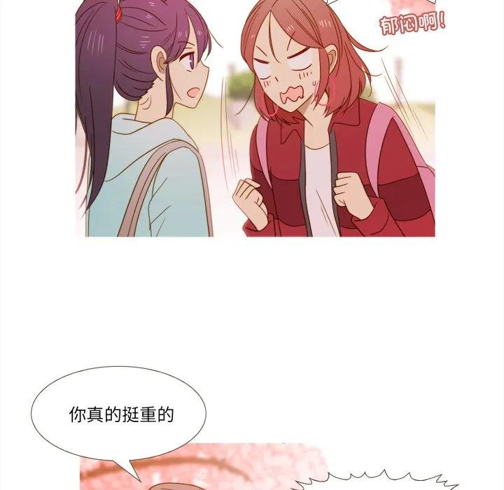 36 第50页