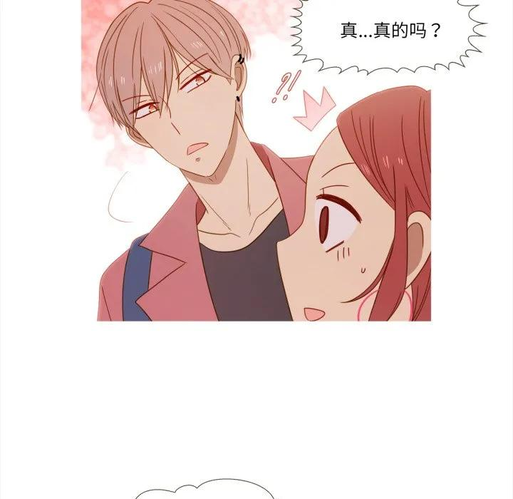 36 第51页