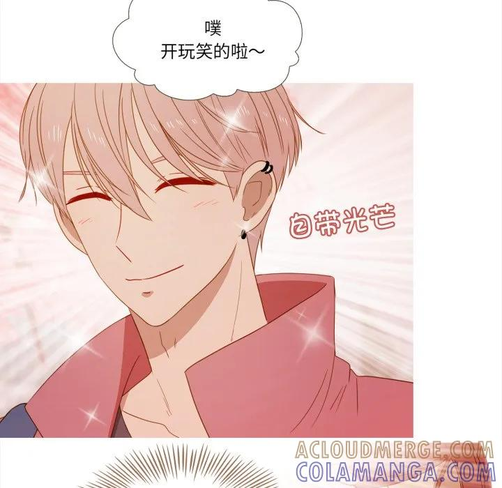 36 第52页
