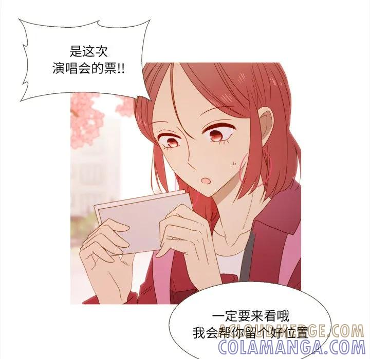36 第55页