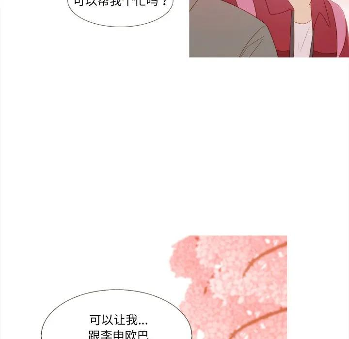 36 第59页