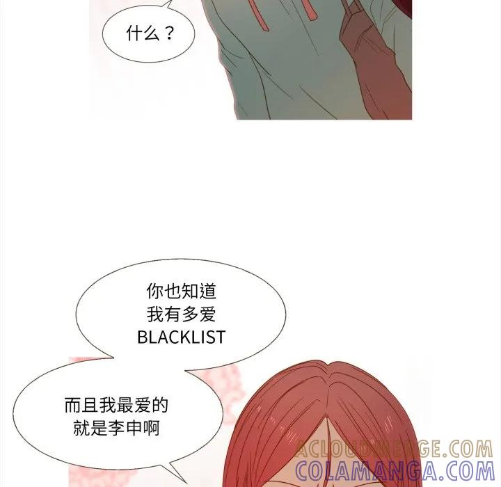 36 第61页