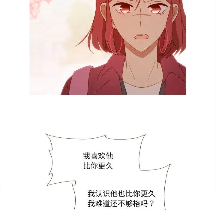 36 第62页