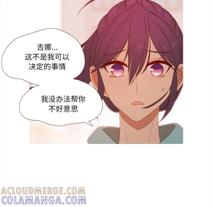 36 第64页