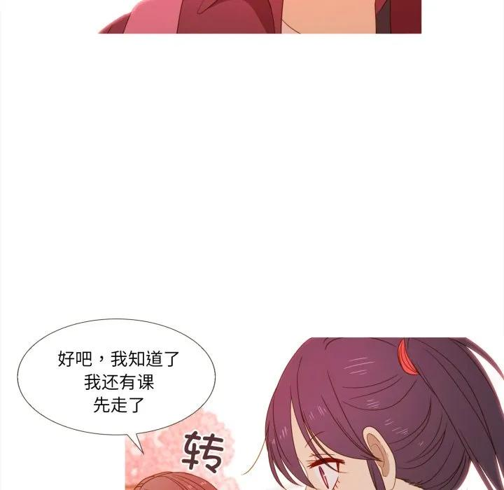 36 第66页