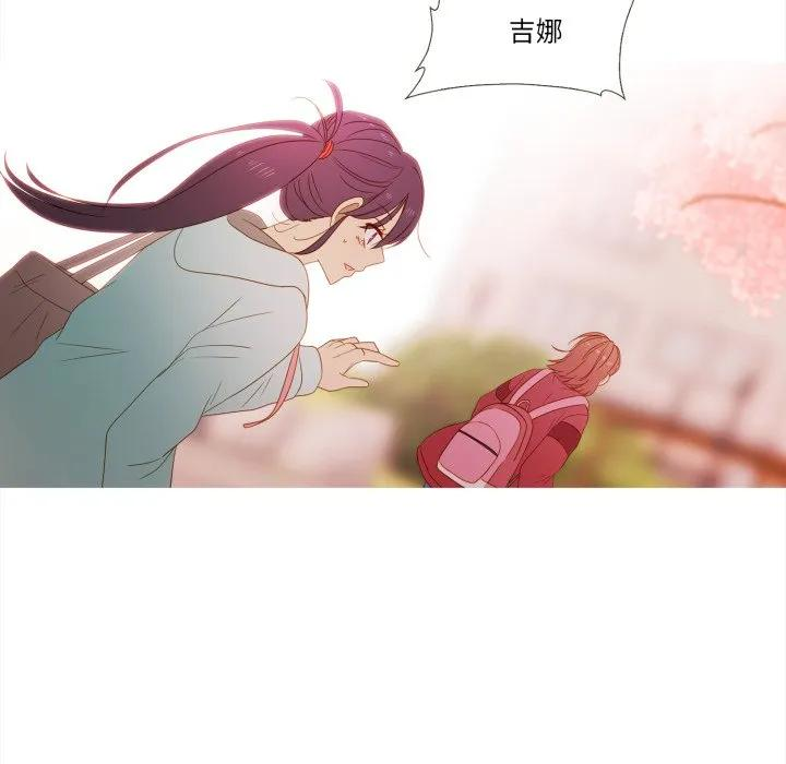 36 第68页
