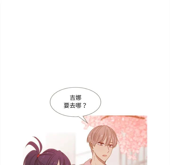 36 第69页