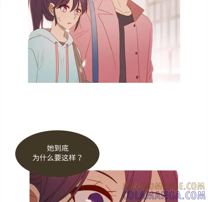 36 第70页