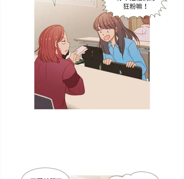 36 第75页