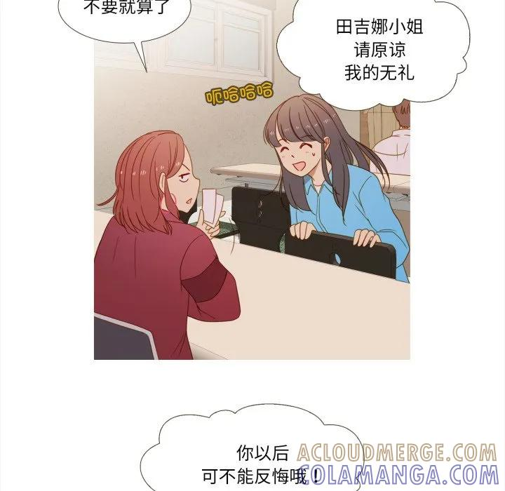 36 第76页